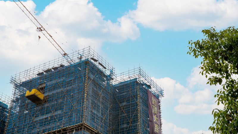建筑工程施工总承包报价清单编制要点